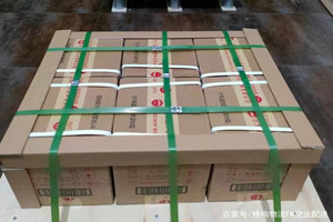 济南遥墙航空快运酒水【机场货运当天